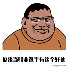 「老怼语录」为什么Ame俊宝Monet被称为三大C?查猪去向