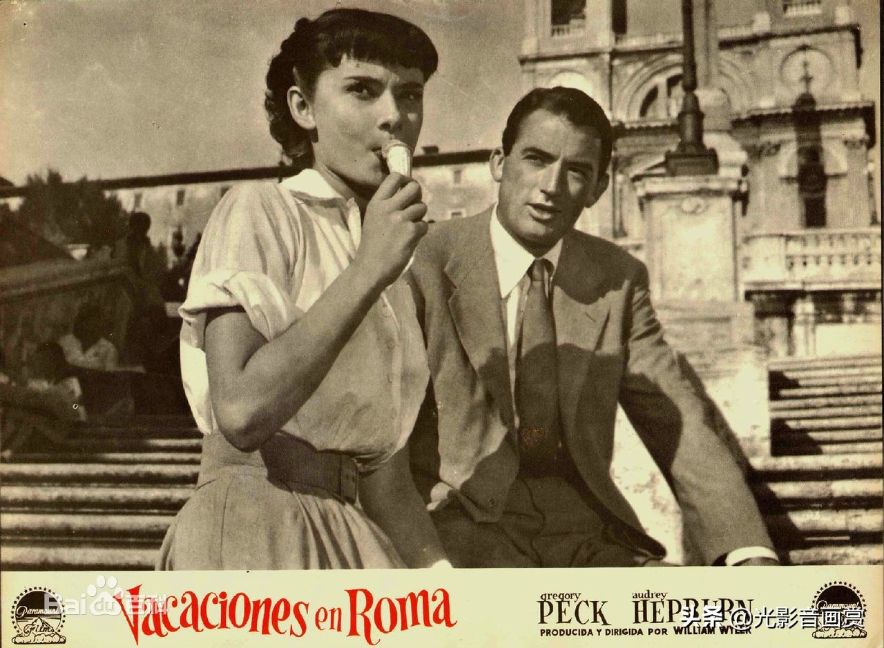 公主的童话原唱,公主的童话电影