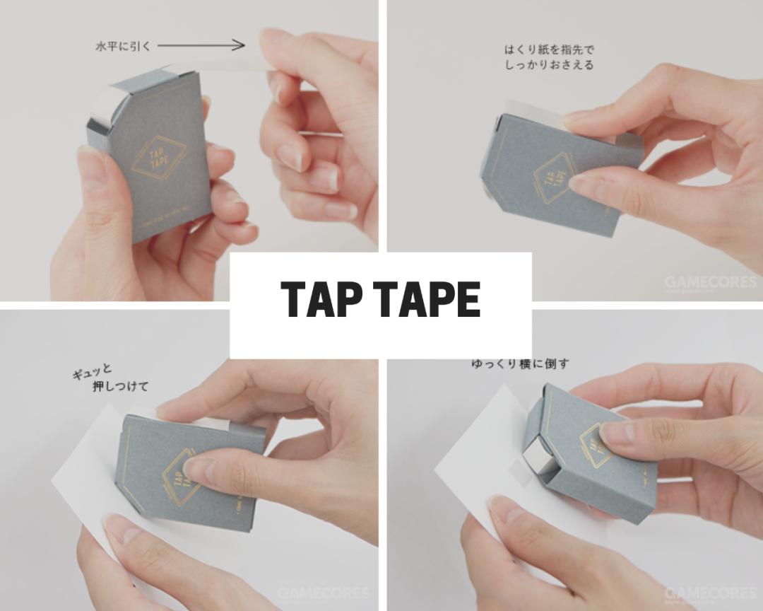 日本那些有意思的文具,日本颜值高又好用的文具