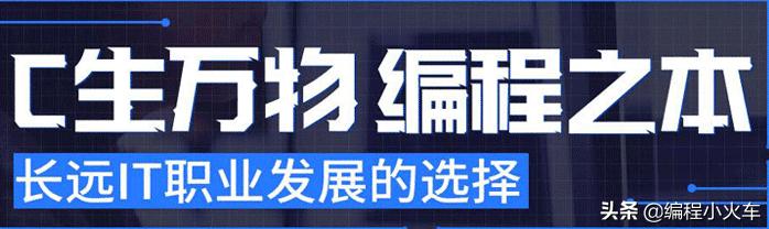 从零开始学软件技术难吗,从零开始学习开发小程序需要多久