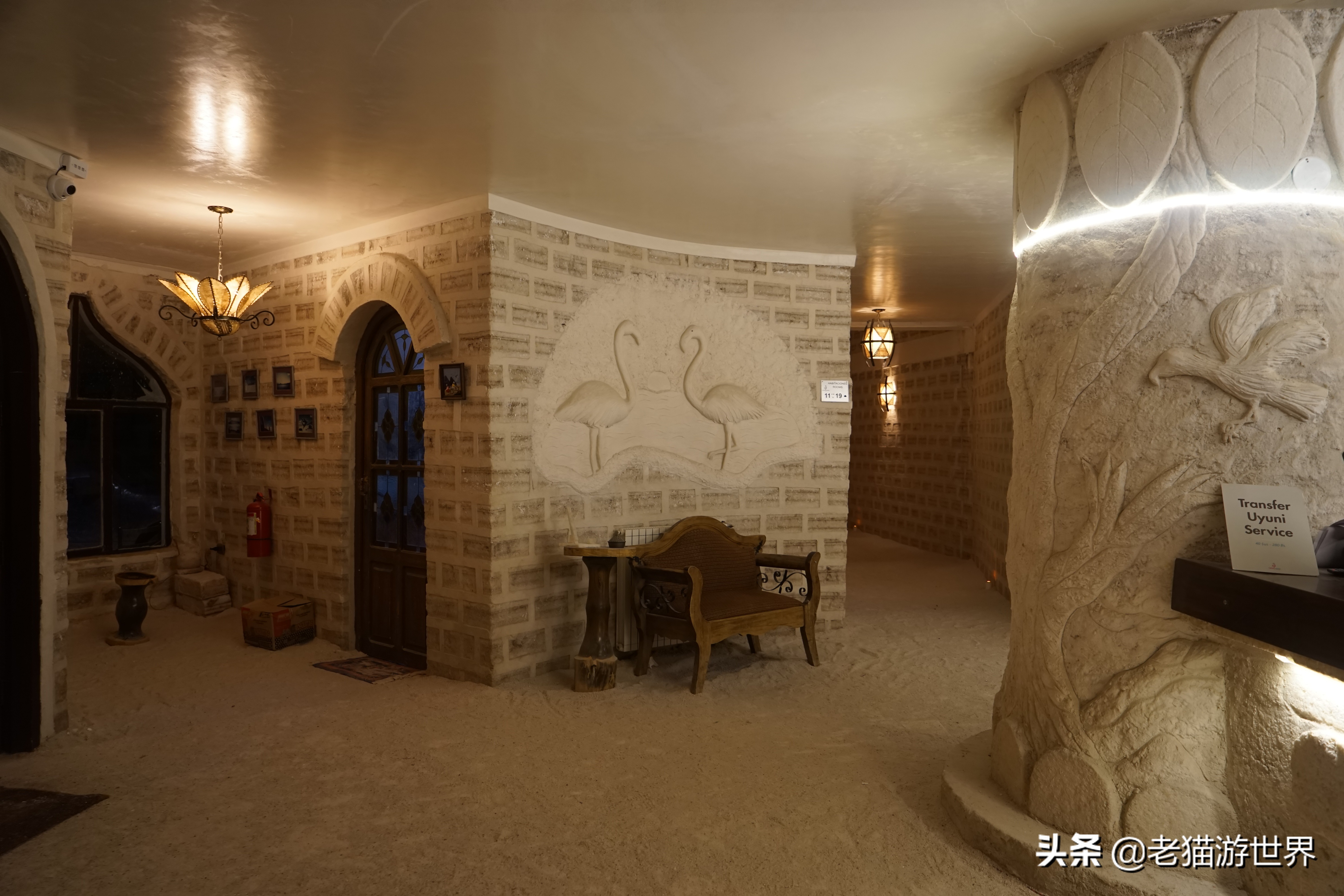 盐河边酒店,世界十大夜景酒店排名