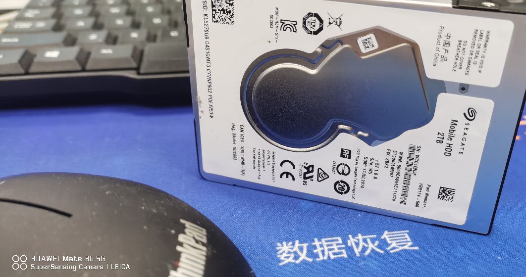 希捷氦气盘拆解,希捷桌面存储拆解