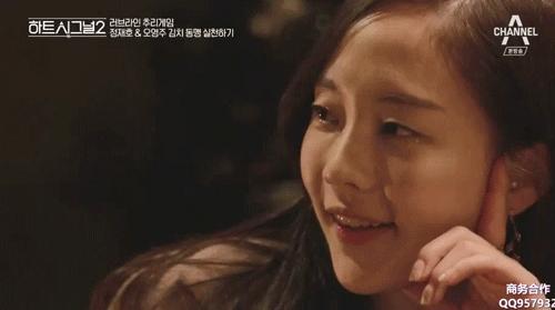 韩综最成功的cp,韩综cp秀恩爱