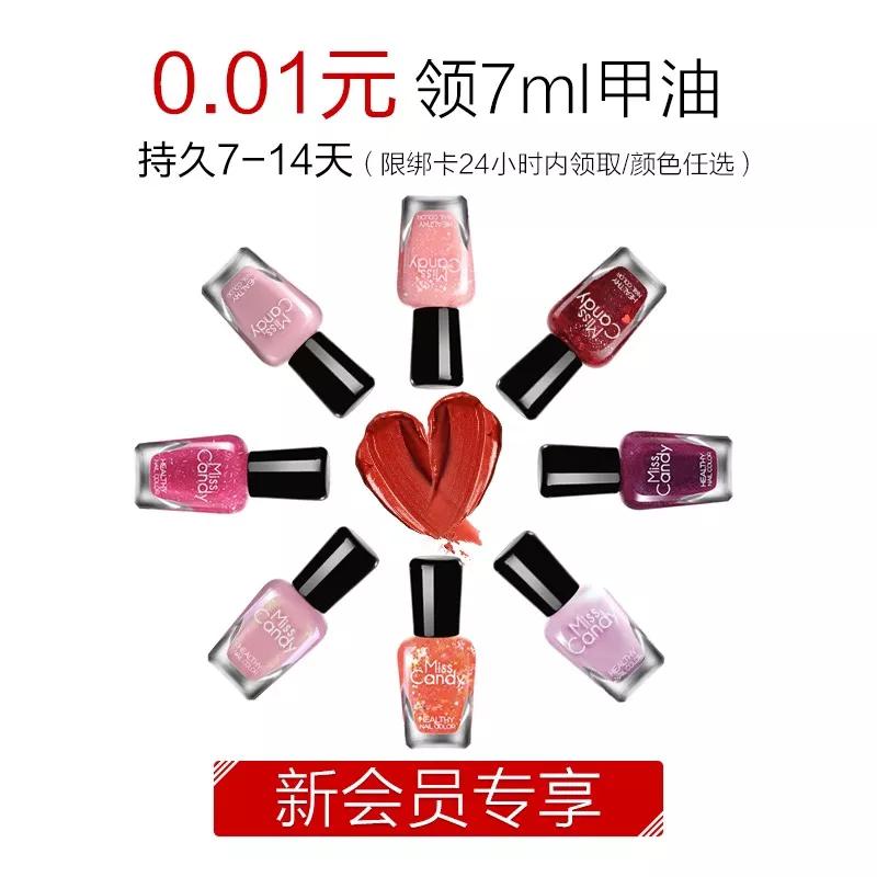 美甲ins风高级感秋冬长款深色磨砂,2023美甲高级感秋冬新款显白单色