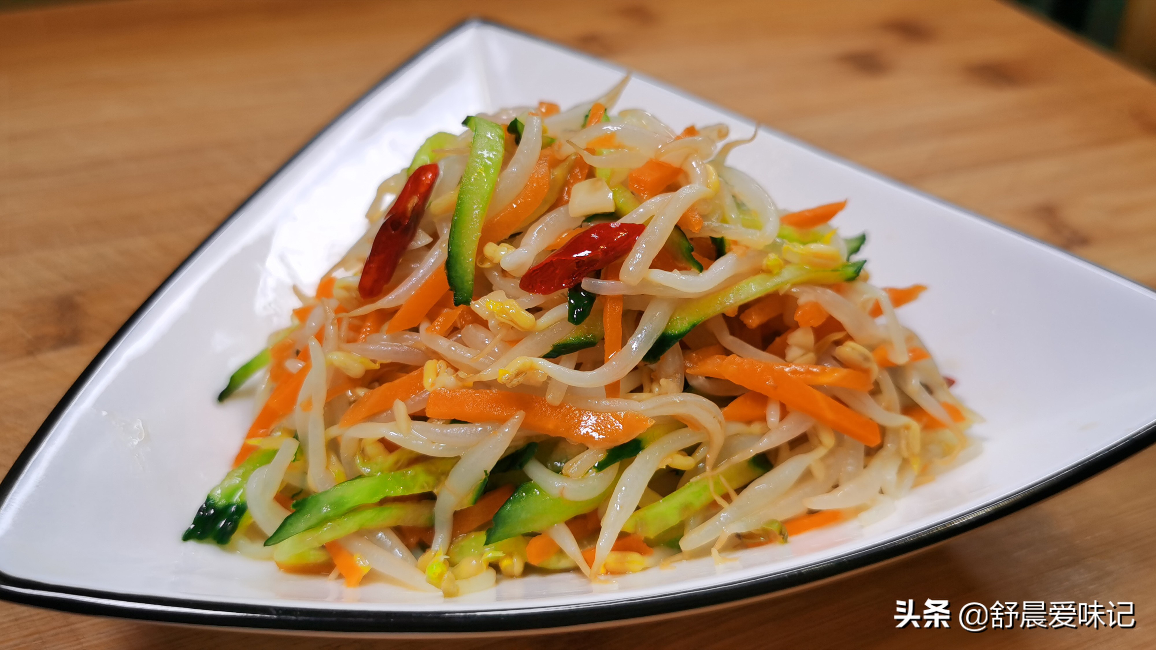 凉拌豆芽的做法教程,凉拌豆芽做法大全简单好吃