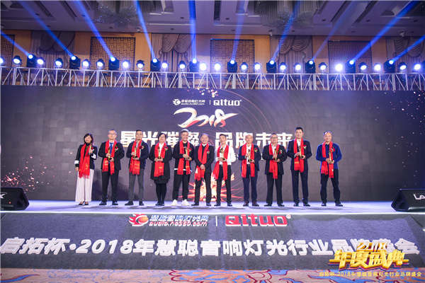 智能扩声系统推荐,顶级扩声音箱排行榜前十名