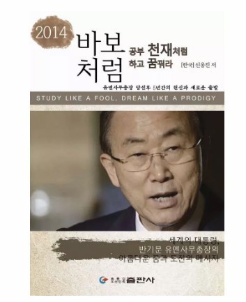 如何从零基础学韩语,如何从零基础学习配音