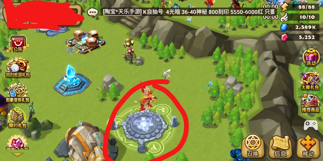 魔灵召唤好玩的游戏,魔灵召唤游戏大礼包