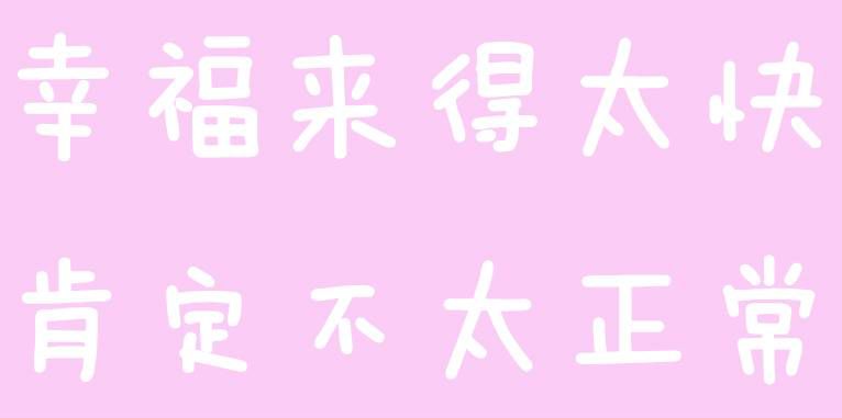 激素脸怎么判断,激素脸爆发期能不能用护肤品