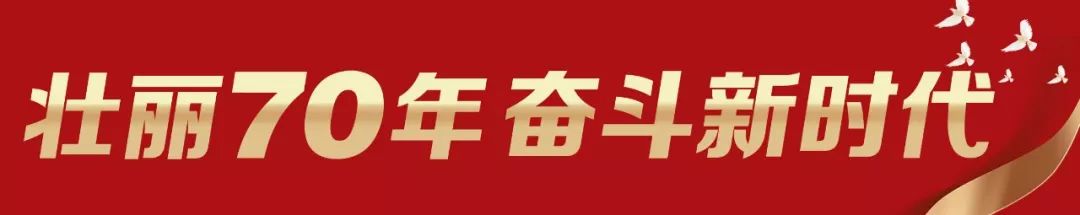 从农贸市场到“新街口商圈”，你想知道的青龙记忆在这里↓↓↓