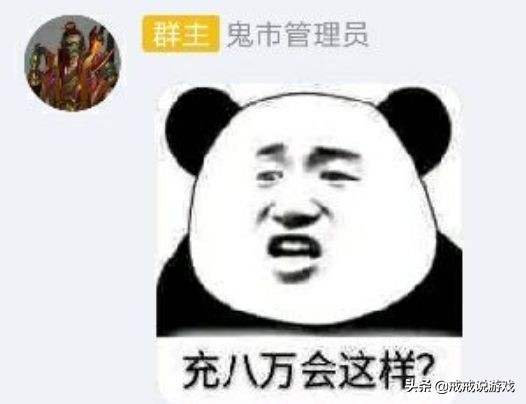 想不想修真仙魔选择哪个好,想不想修真丹霞洞什么属性能过