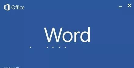 你看的百万字小说,可能出自这个五十兆不到的软件