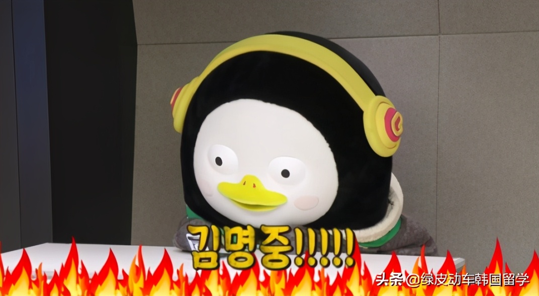 韩国bts偶像练习生,ebs是哪几个男团