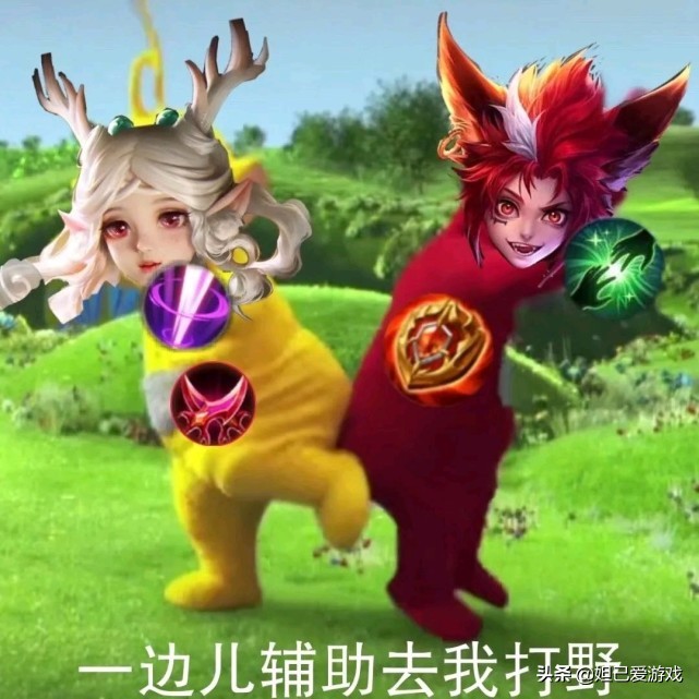 瑶瑶的哪些举动让队友觉得很加分,瑶瑶该怎么玩才不会被队友喷