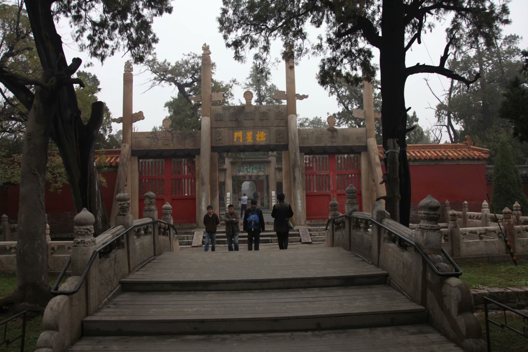 三孔在多少年被收入世界遗产名录,中国世界文化遗产三孔面积