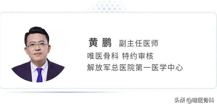 腰椎间盘滑脱手术后恢复注意事项,腰椎滑脱手术后要注意哪些事项