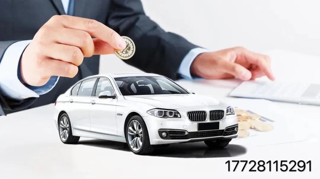 以租代购是什么贷款,以租代购是什么模式