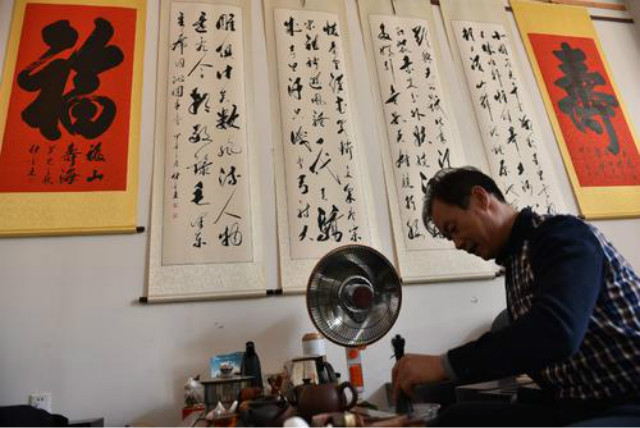 仕金正：失去右臂36年，用左笔写出励志人生