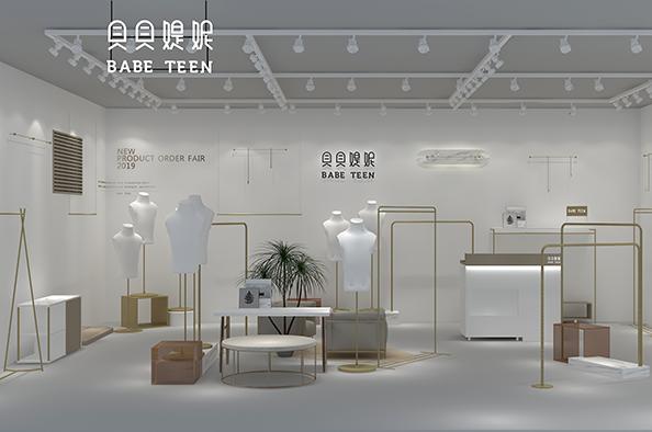 贝贝媞妮青少年童装网上哪里拿货,贝贝媞妮童装官方旗舰店在如东