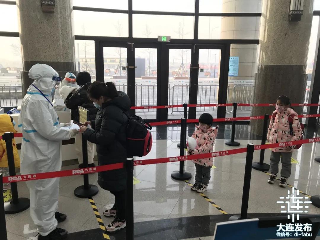 大连今日有新增吗,大连今天有什么通知