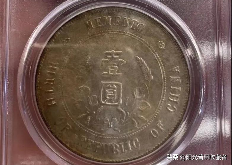 银元最新价格了解银元市场行情,银元现在市场价格是多少