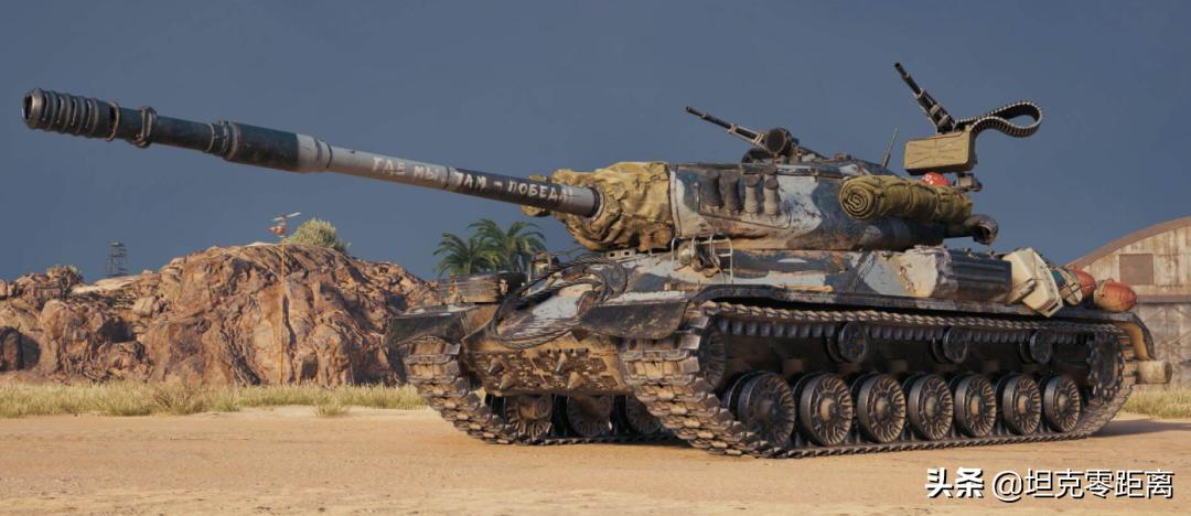 坦克世界最良心的3D皮肤？化身“双马尾萝莉”的IS-4怎么样？