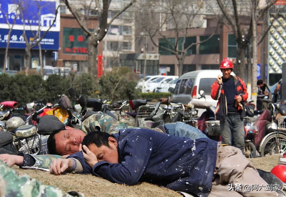 普通人20岁出头怎么实现财务自由,想实现财务自由要学习什么