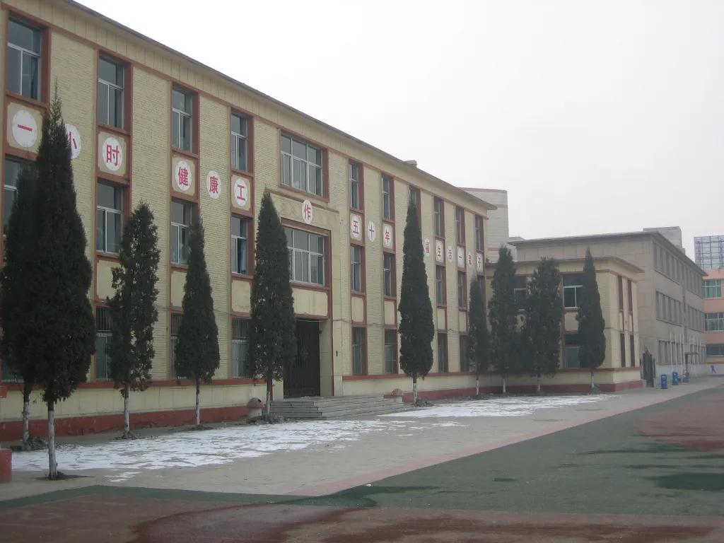 恒睿教育培训,易县恒睿中学简介