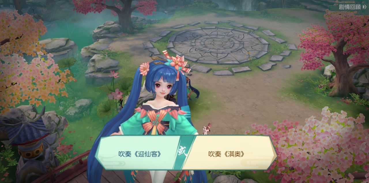 神雕侠侣2手游下一个门派,神雕侠侣2手游官网开服时间表