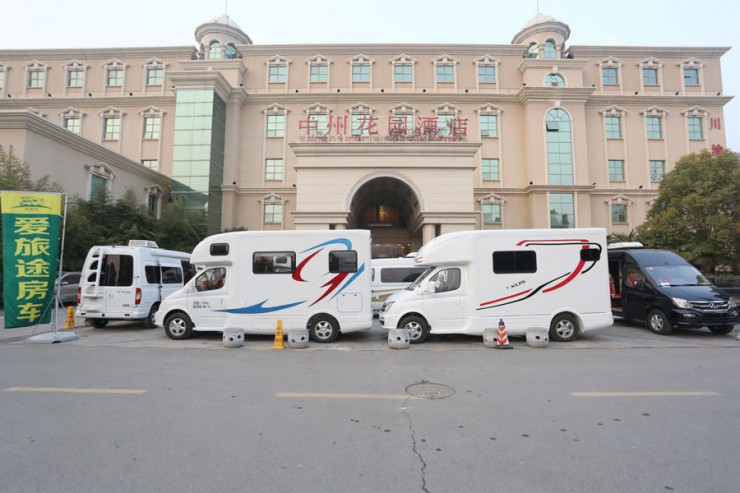 性价比才是王道，爱旅途房车“双十二团购会”在豫成功举办