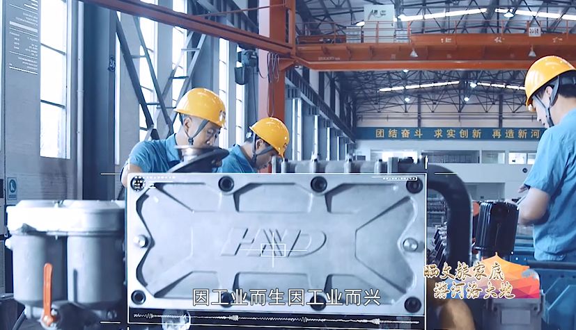 涧西，一个让洛阳人骄傲和自豪的地方