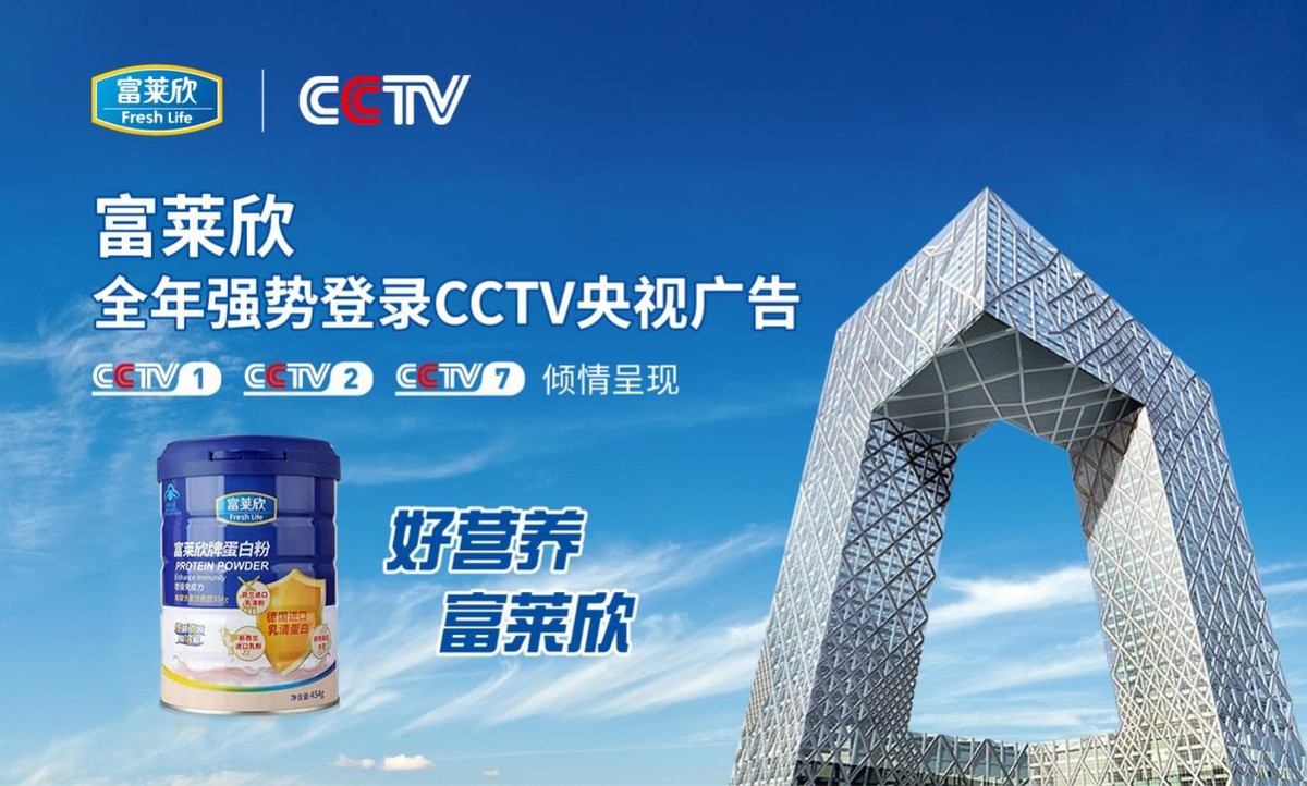 广州市越秀区市场监管局,广州越秀市场监督局