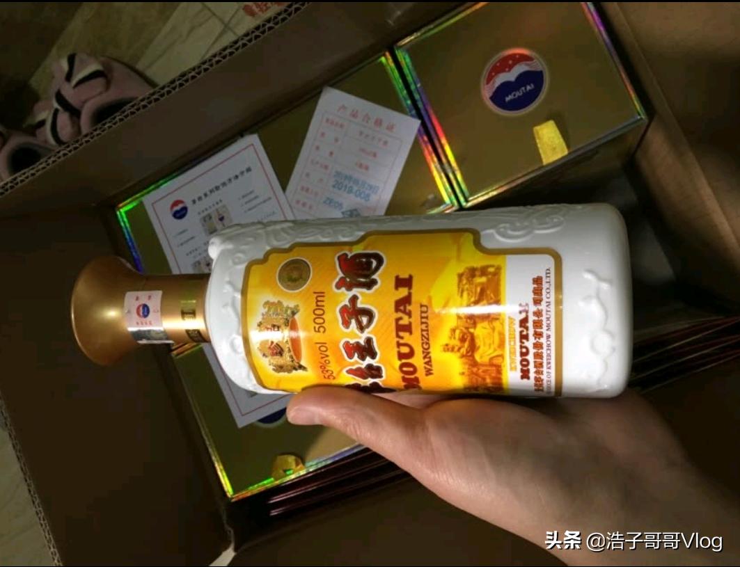 茅台王子酒珍品和酱香经典对比,茅台王子酒珍品和酱香经典哪个好