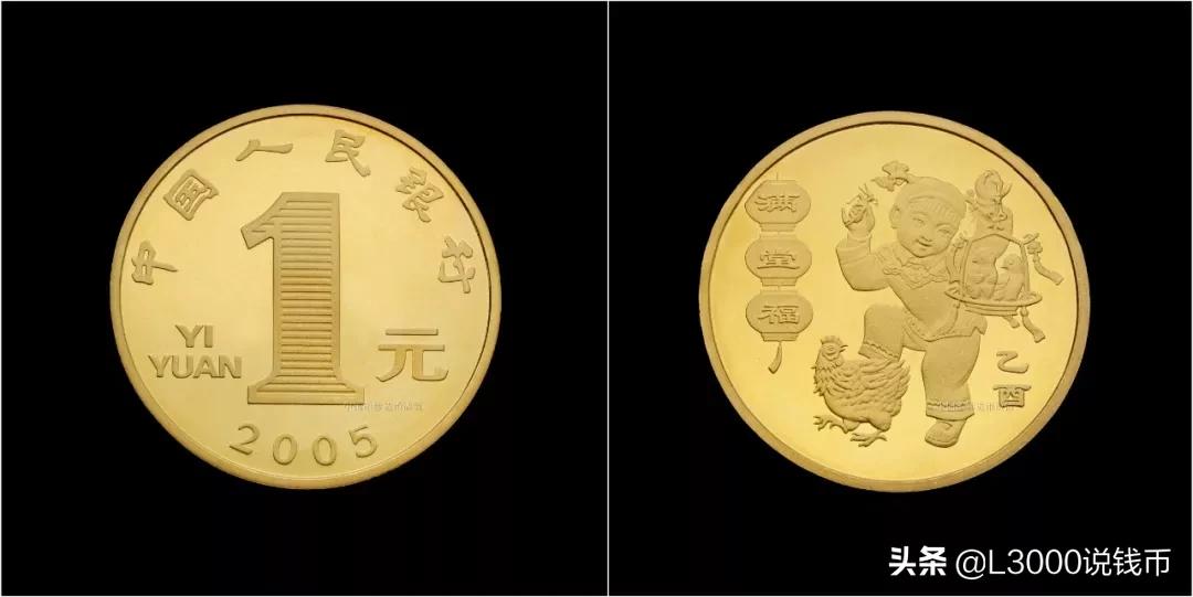 老钱币价值上涨10倍,116枚纪念币全套价值