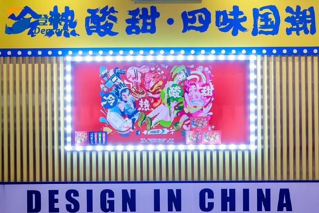 冷酸灵牙膏玩转国潮风,这包装好美