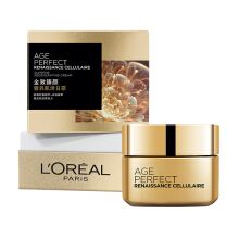 欧莱雅品牌值得购买的单品有哪些,欧莱雅品牌有什么产品系列