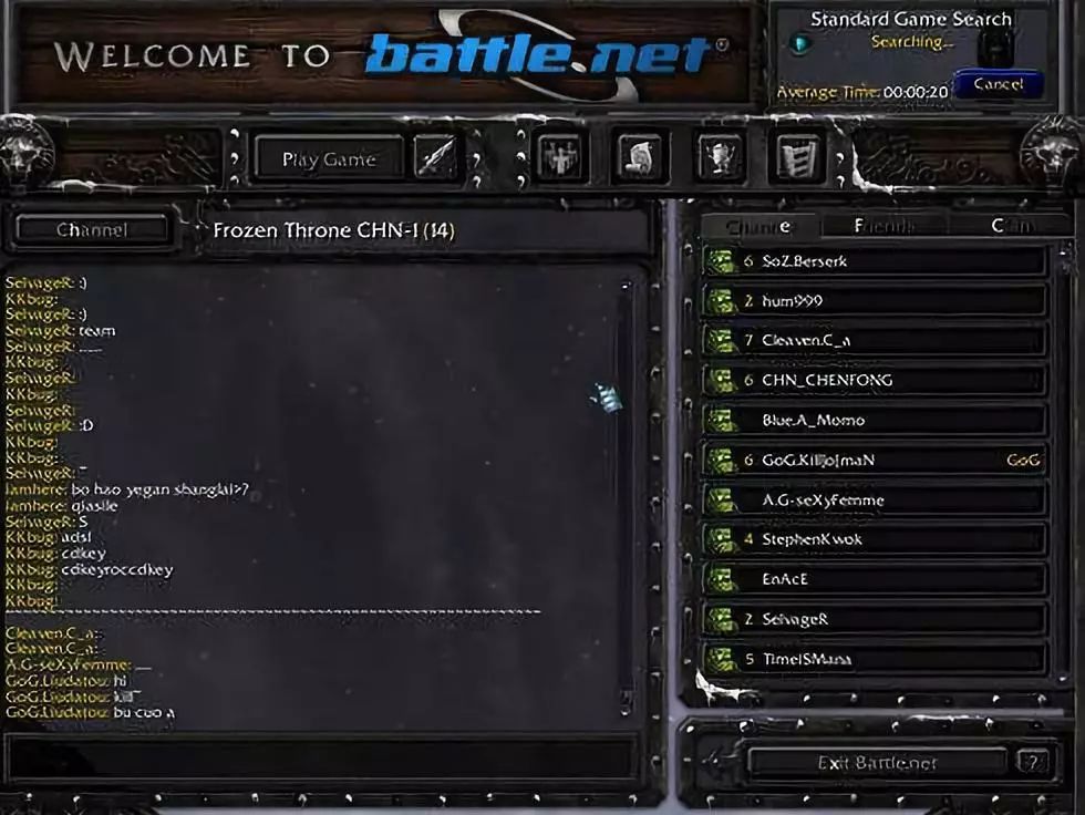 盘点史上失败游戏公司,如果所有的游戏公司都倒闭会怎样