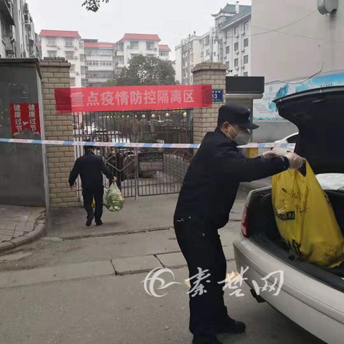 「十堰」隔离病毒不隔离爱！民警刘旭鹏当“代购”送米油上门