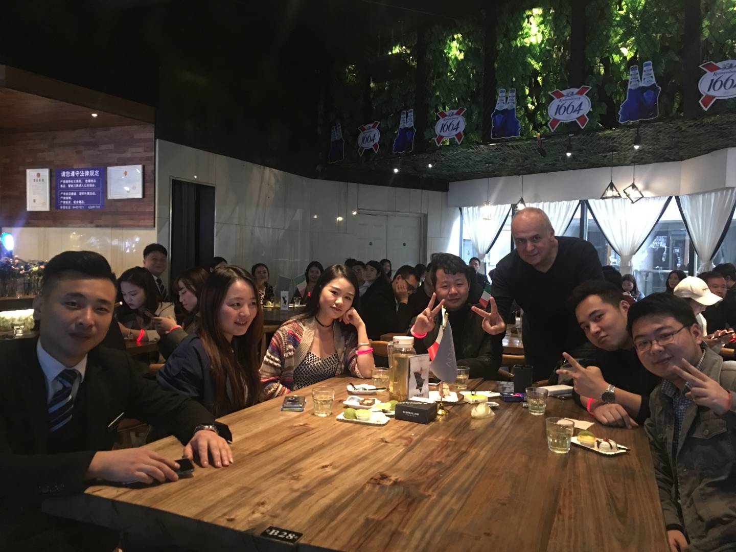 世界就在你眼前,世界就在你眼前轻音乐