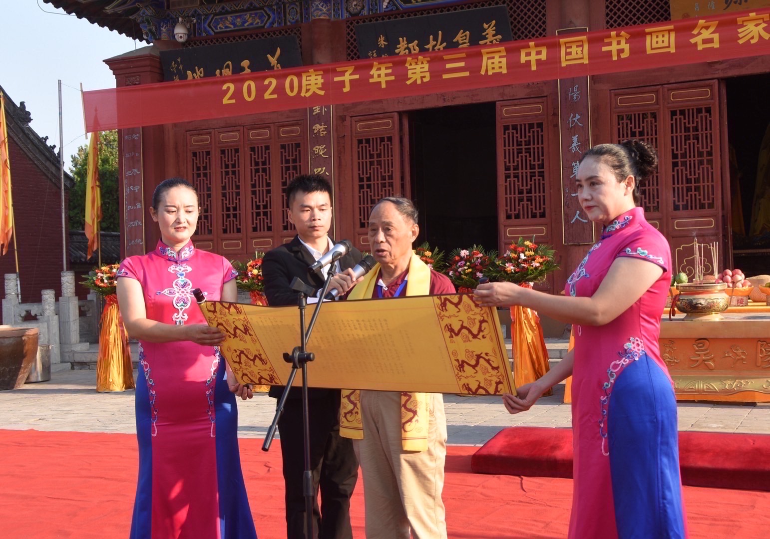 "翰墨荷香陈州行" 为古陈淮阳增光添彩