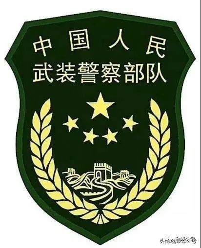 怎么区分警官警员,怎么区分警察特警武警军队