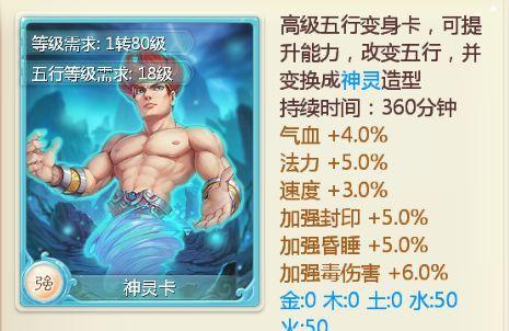 怎么才能做到手一抬，秒一排？