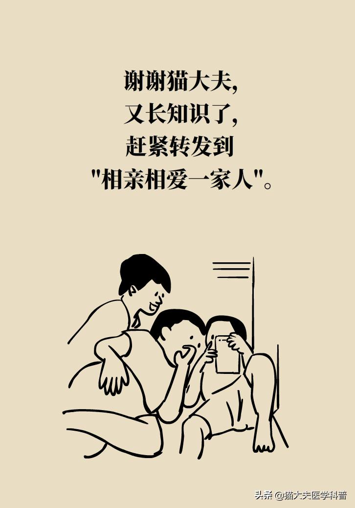 8个月婴儿发烧最快退烧方法,幼儿急疹高烧如何退热