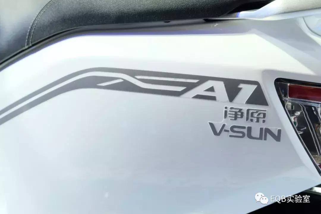 把握白银时代——五羊-本田净原天津电动车展发布旗舰电摩A1