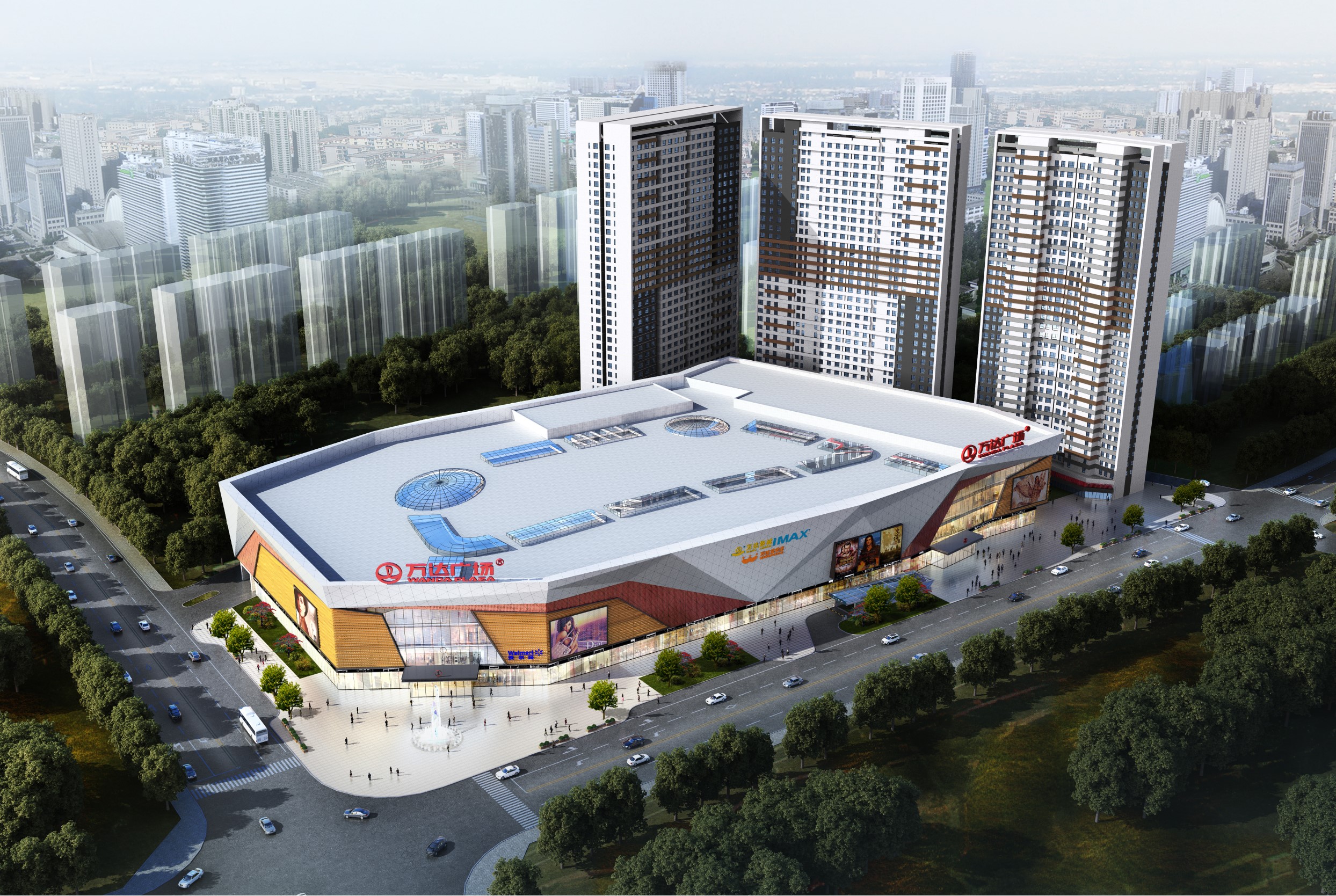 喜封金顶,幸惠有你——中惠·万达广场封顶仪式盛典