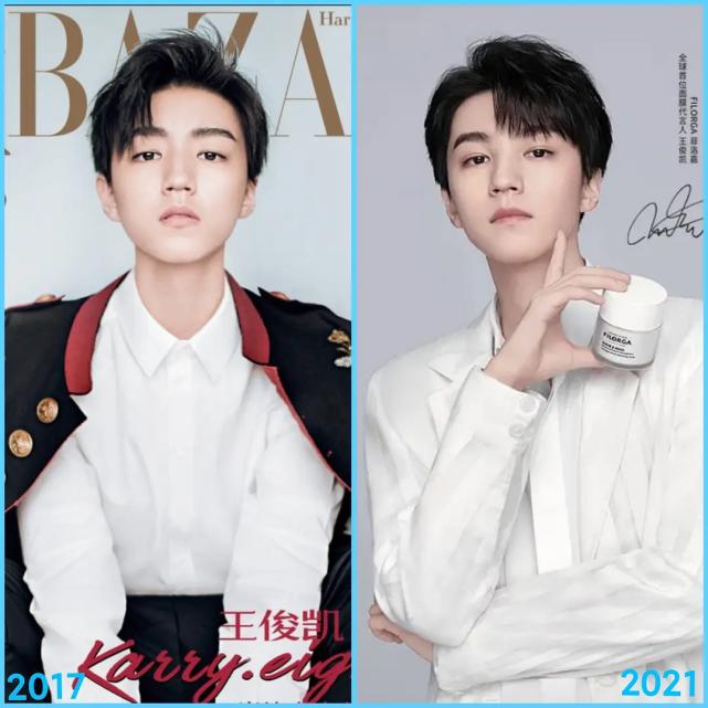 王俊凯最近的消息,王俊凯怎么样了