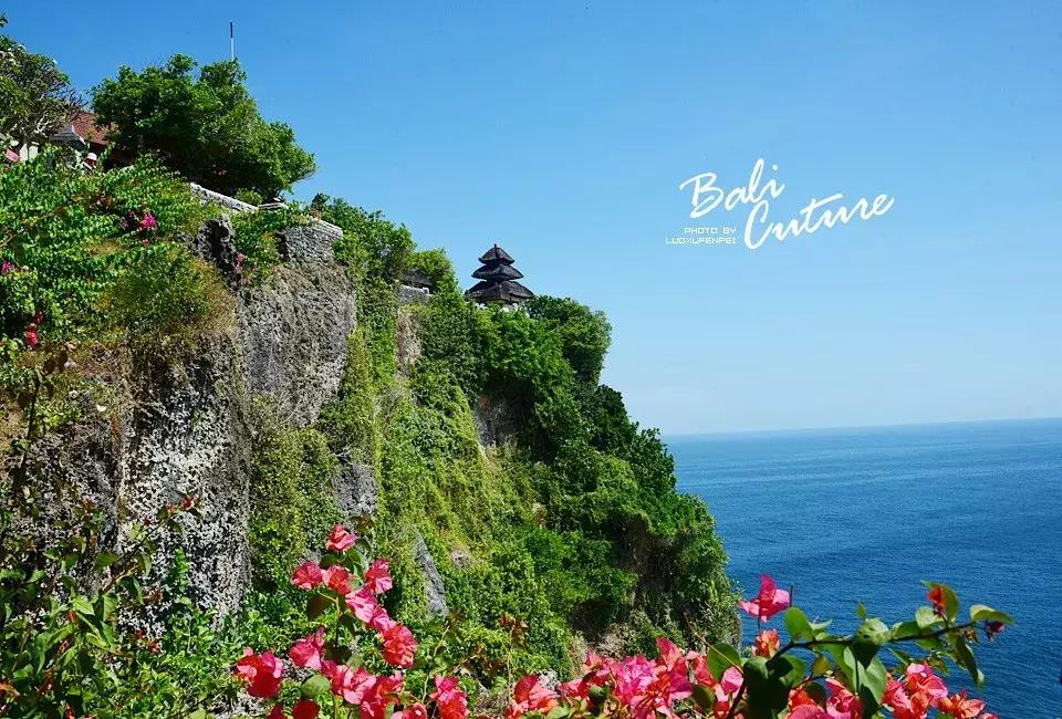 999玩转巴厘究竟嗨不嗨：香遇巴厘，南太平洋的风与海