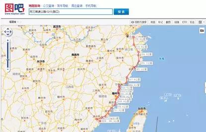 盗墓笔记十年长白山,盗墓笔记长白山青铜门结局