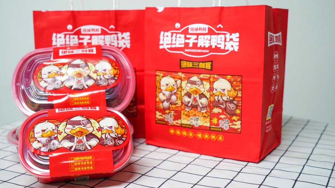 全国绝味鸭脖,广东绝味鸭脖店铺推荐