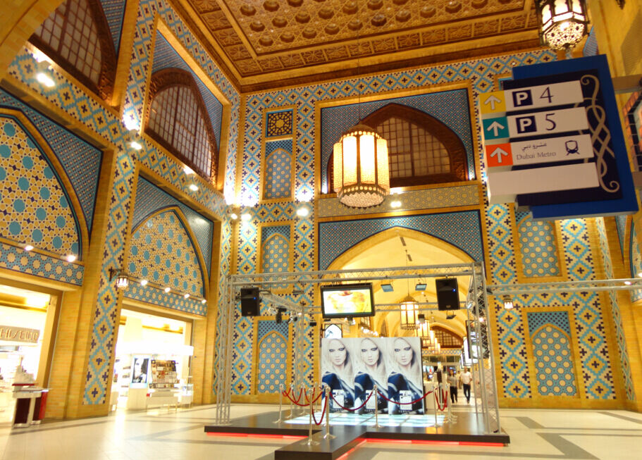 迪拜去哪里购物最好,迪拜的购物之旅